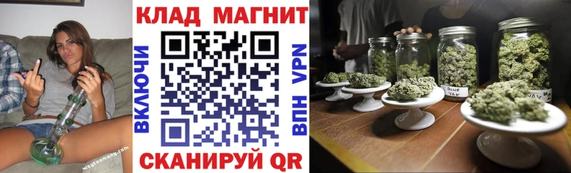 Все наркотики Шали Cocaine  Метадон  Галлюциногенные грибы  ГАШИШ  A-PVP 