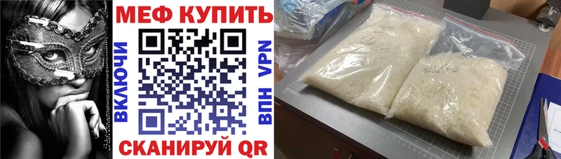 АМФЕТАМИН Шали