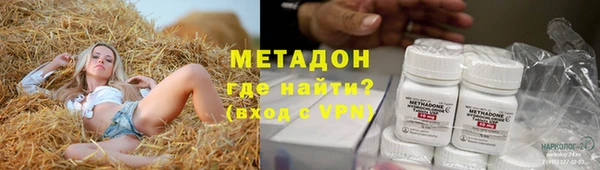 скорость mdpv Каменногорск