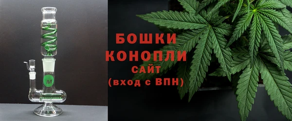 скорость mdpv Каменногорск