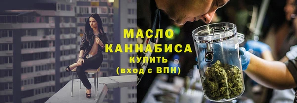 скорость mdpv Каменногорск
