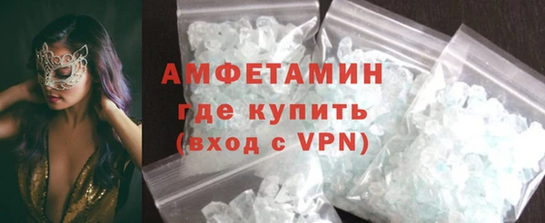 скорость mdpv Каменногорск