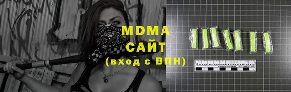 кокаин премиум Каменка