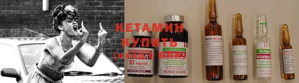 прущая мука Нефтегорск