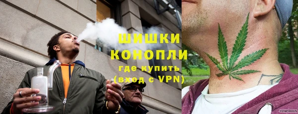 кокаин премиум Каменка
