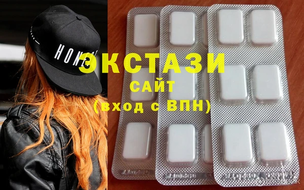 кокаин премиум Каменка