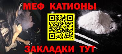 гашишное масло Пугачёв