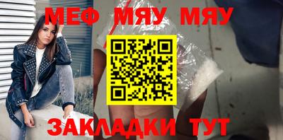 не бодяженный Пушкино