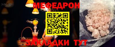 не бодяженный Пушкино