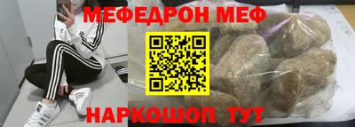 не бодяженный Пушкино