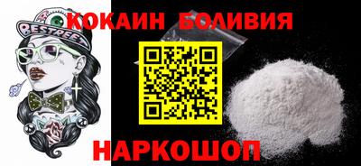 круглые Пыть-Ях