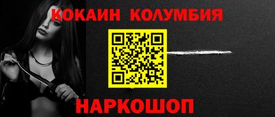 не бодяженный Пушкино