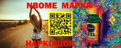 гашишное масло Пугачёв