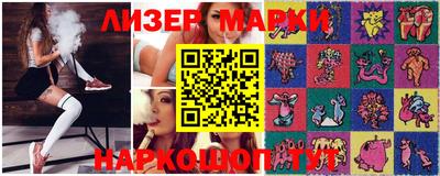 гашишное масло Пугачёв