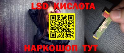 не бодяженный Пушкино