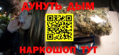 не бодяженный Пушкино