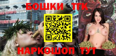 не бодяженный Пушкино