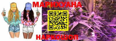 гашишное масло Пугачёв