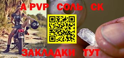 не бодяженный Пушкино