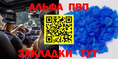 не бодяженный Пушкино