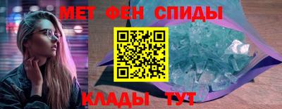 круглые Пыть-Ях