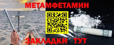 круглые Пыть-Ях