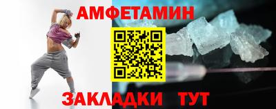 круглые Пыть-Ях