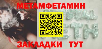 круглые Пыть-Ях