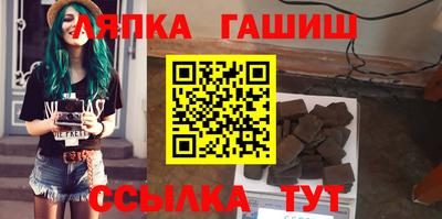 круглые Пыть-Ях