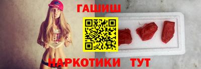 не бодяженный Пушкино
