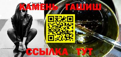 не бодяженный Пушкино