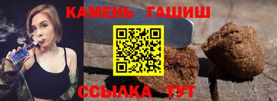не бодяженный Пушкино