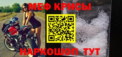 круглые Пыть-Ях