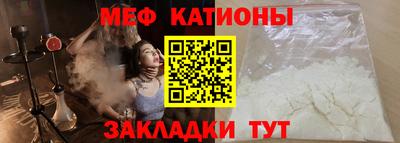 не бодяженный Пушкино