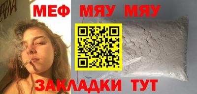 не бодяженный Пушкино