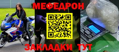 гашишное масло Пугачёв