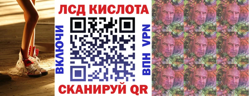 Марки NBOMe 1500мкг  где купить наркотик  Шали 