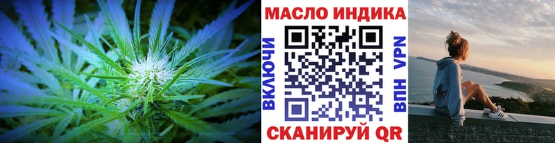 ТГК жижа Шали